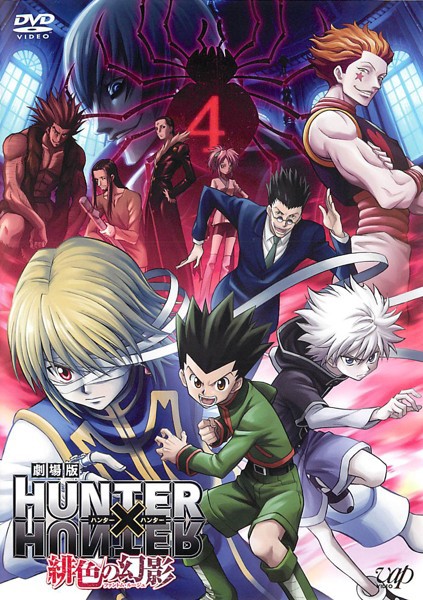 Hunter x Hunter - Season 4