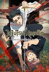 JUJUTSU KAISEN - Season 3
