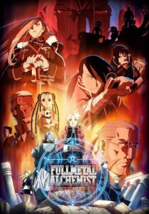 Fullmetal Alchemist: Brotherhood (CR Dub)